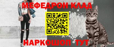 наркотики Нягань
