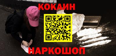 альфа пвп VHQ Обь