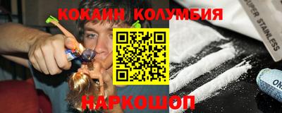 наркотики Нягань