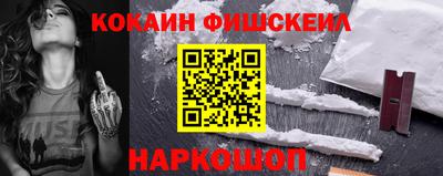 наркотики Нягань