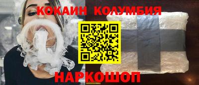 наркотики Нягань