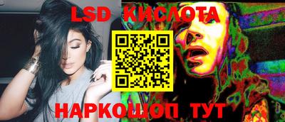 наркотики Нягань
