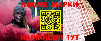 альфа пвп VHQ Обь