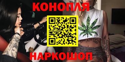 spice Обнинск