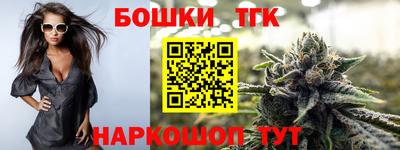 наркотики Нягань