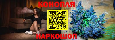 альфа пвп VHQ Обь