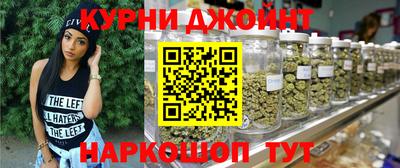 альфа пвп VHQ Обь