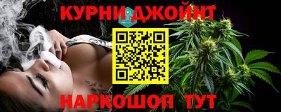 наркотики Нягань