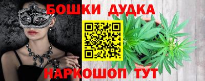 наркотики Нягань