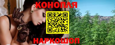 альфа пвп VHQ Обь