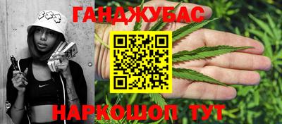 альфа пвп VHQ Обь
