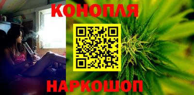 альфа пвп VHQ Обь