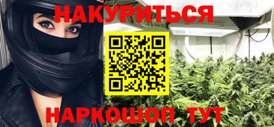 альфа пвп VHQ Обь