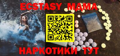spice Обнинск