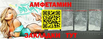 наркотики Нягань