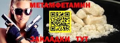 наркотики Нягань