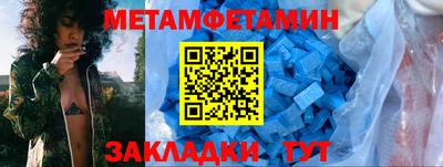 spice Обнинск