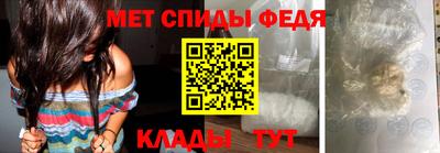 альфа пвп VHQ Обь
