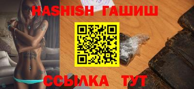 spice Обнинск