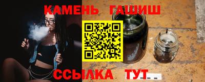 наркотики Нягань