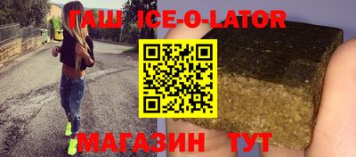 наркотики Нягань
