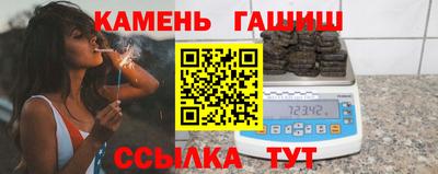 spice Обнинск