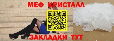 наркотики Нягань